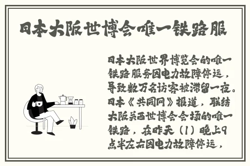 你懂的网站推荐几个