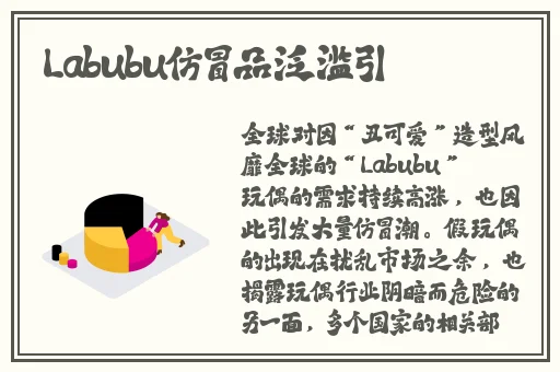 香蕉丝瓜草莓樱桃草莓榴莲