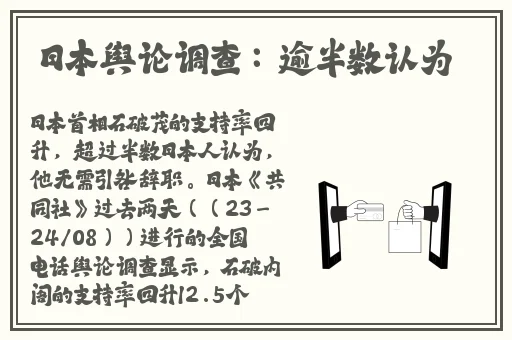 老人做受视频